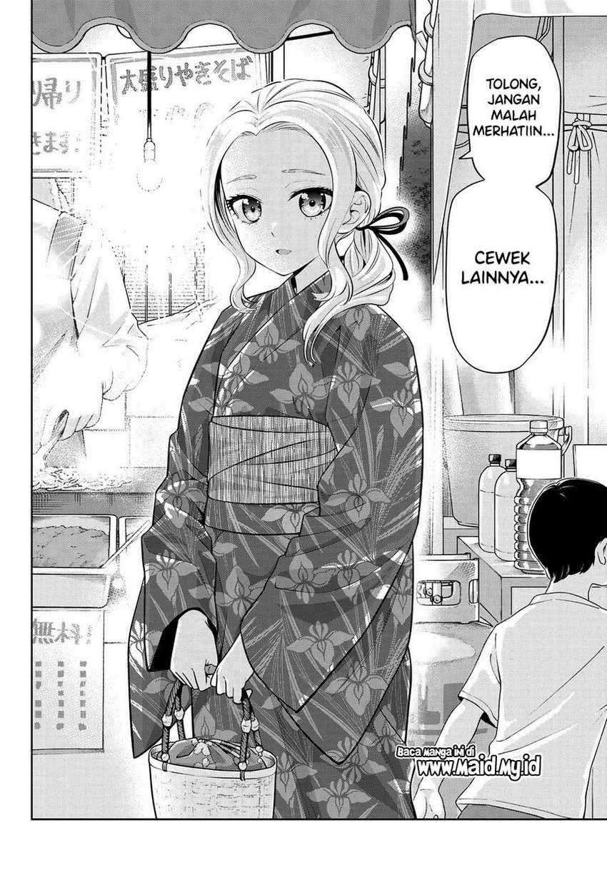 Kanojo mo Kanojo Bab 49 halaman 15