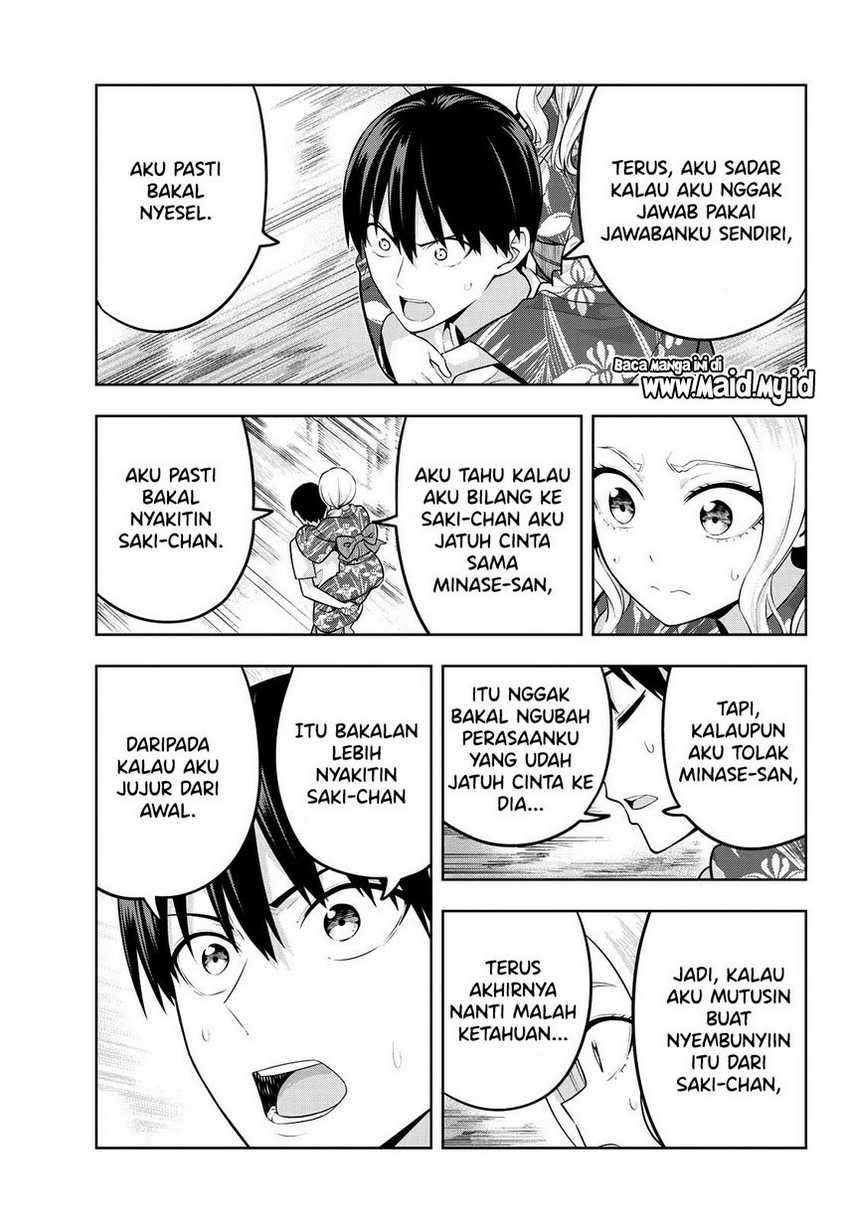 Kanojo mo Kanojo chapter 50 halaman 13
