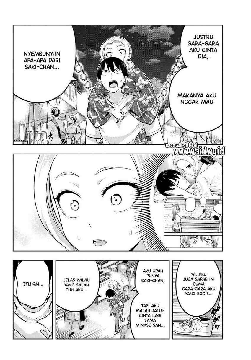 Kanojo mo Kanojo chapter 50 halaman 14