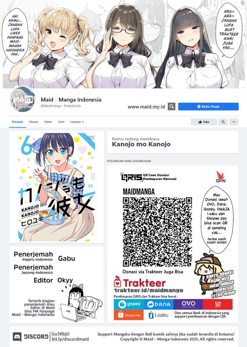 Kanojo mo Kanojo chapter 52 halaman 2