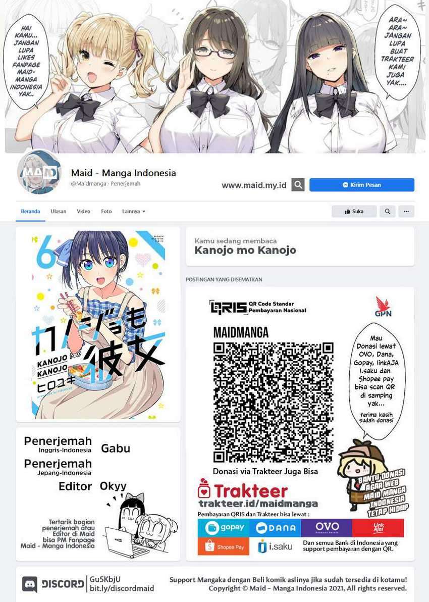 Kanojo mo Kanojo chapter 53 halaman 2