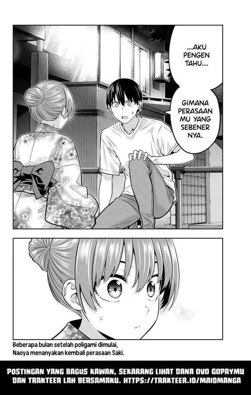 Kanojo mo Kanojo chapter 53 halaman 16