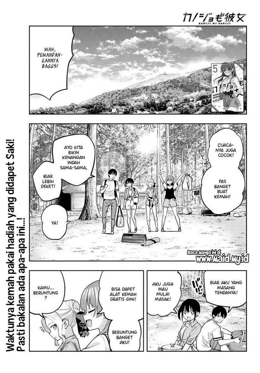 Kanojo mo Kanojo Bab 56 halaman 3