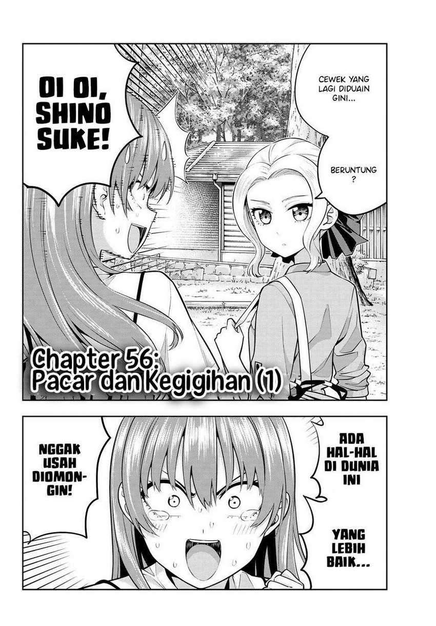 Kanojo mo Kanojo Bab 56 halaman 4