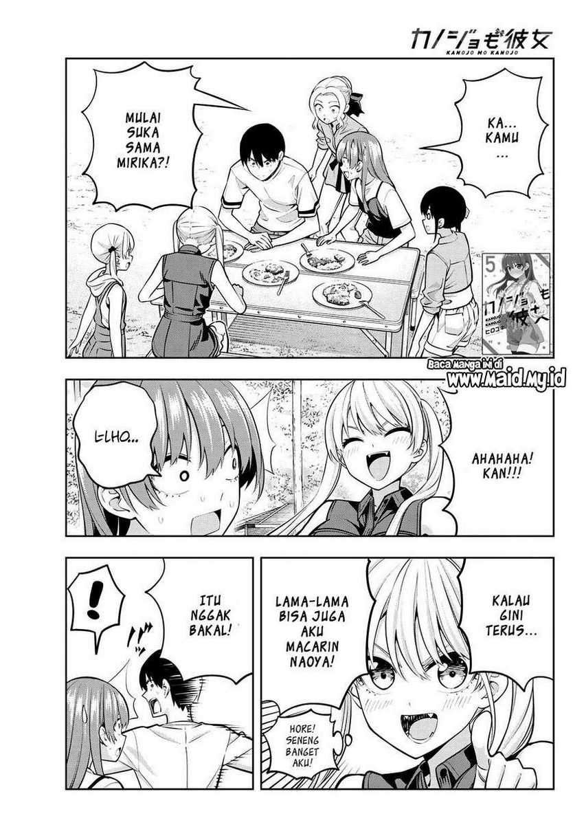 Kanojo mo Kanojo chapter 58 halaman 3