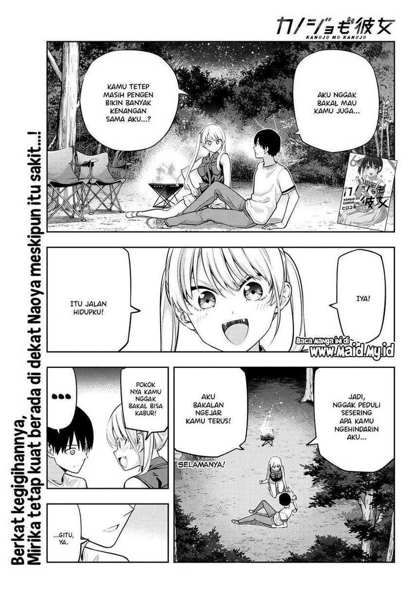 Kanojo mo Kanojo Bab 61 halaman 5