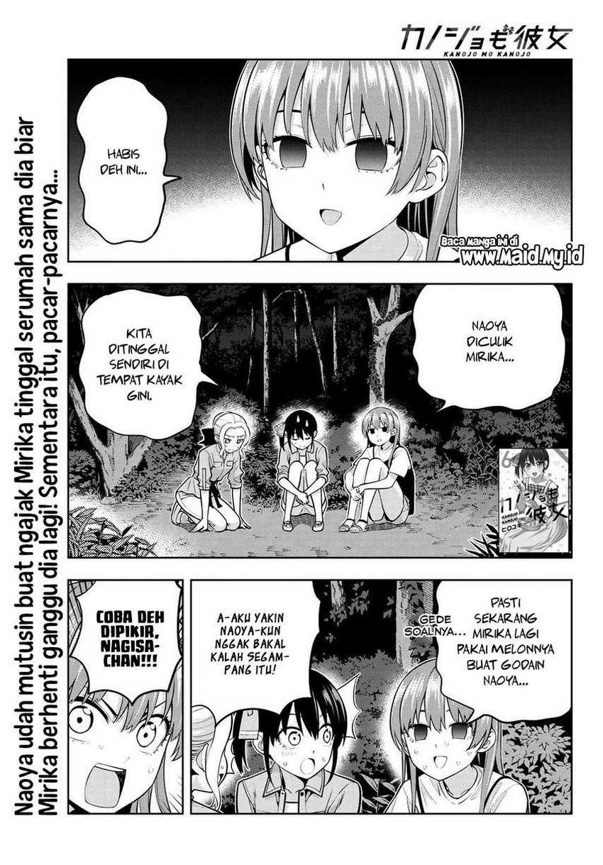 Kanojo mo Kanojo Bab 62 halaman 3