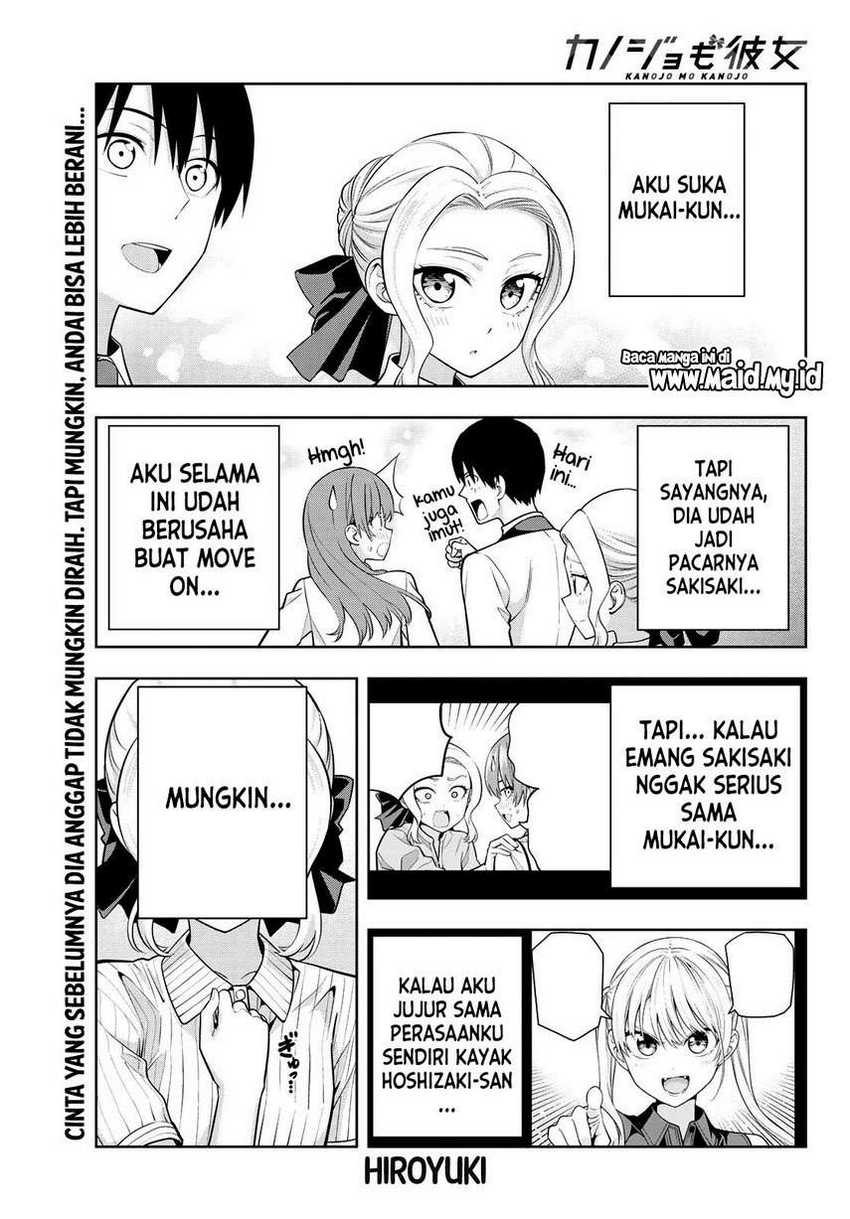 Kanojo mo Kanojo Bab 64 halaman 3