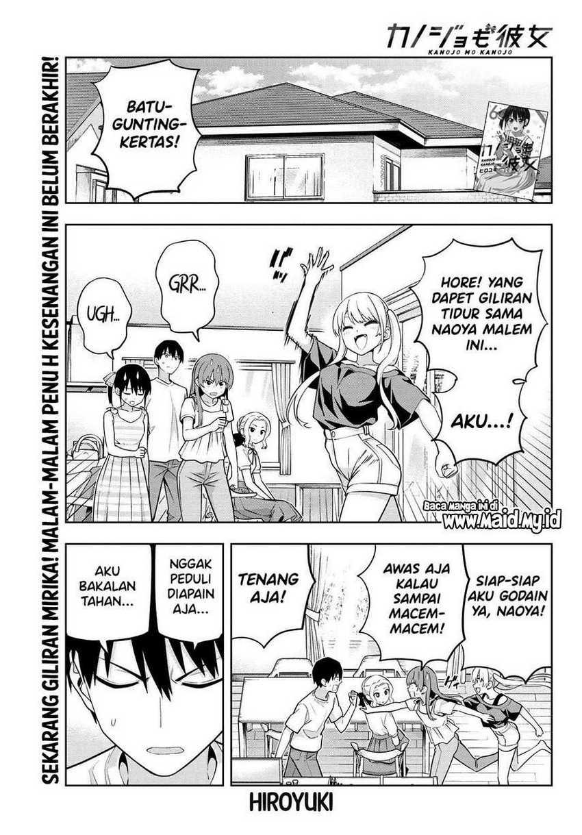 Kanojo mo Kanojo Bab 65 halaman 3