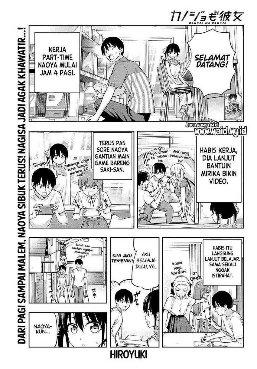 Kanojo mo Kanojo Bab 66 halaman 3