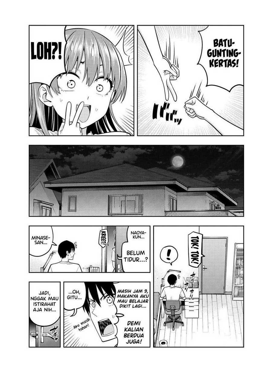 Kanojo mo Kanojo Bab 66 halaman 7