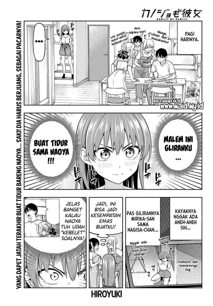 Kanojo mo Kanojo chapter 67 halaman 3