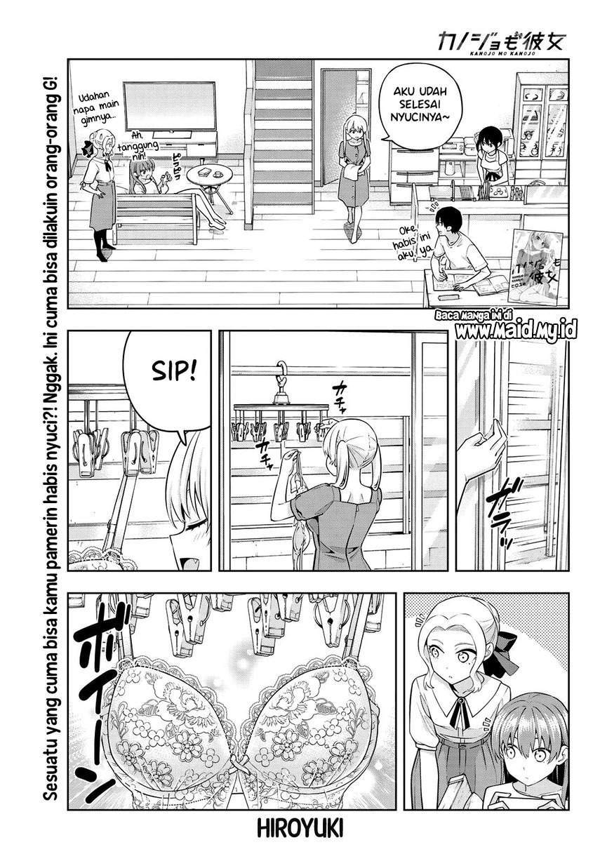 Kanojo mo Kanojo Bab 68 halaman 3