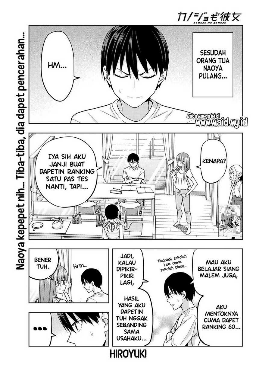 Kanojo mo Kanojo Bab 71 halaman 3