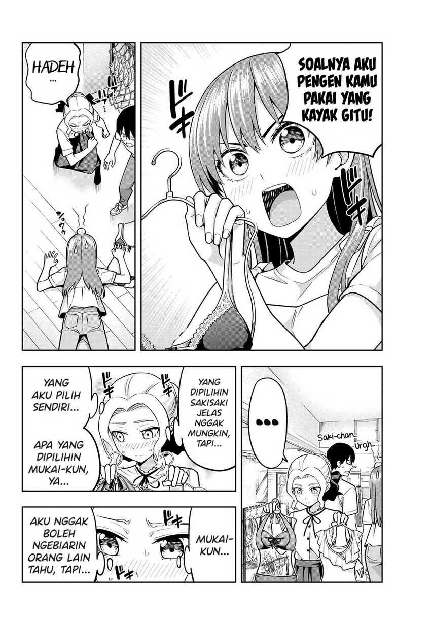 Kanojo mo Kanojo Bab 71 halaman 14