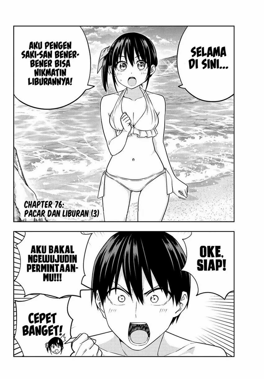 Kanojo mo Kanojo chapter 76 halaman 4