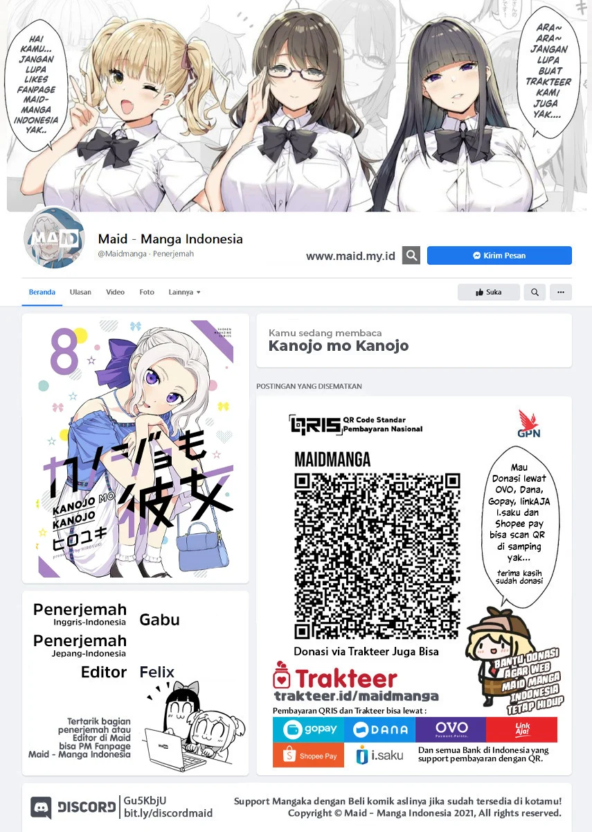 Kanojo mo Kanojo Bab 78 halaman 2