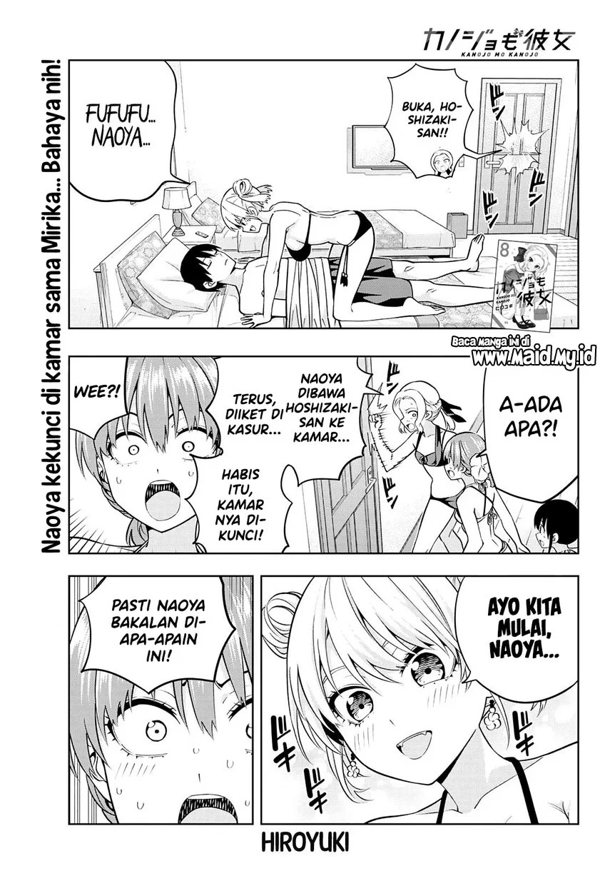 Kanojo mo Kanojo Bab 78 halaman 3