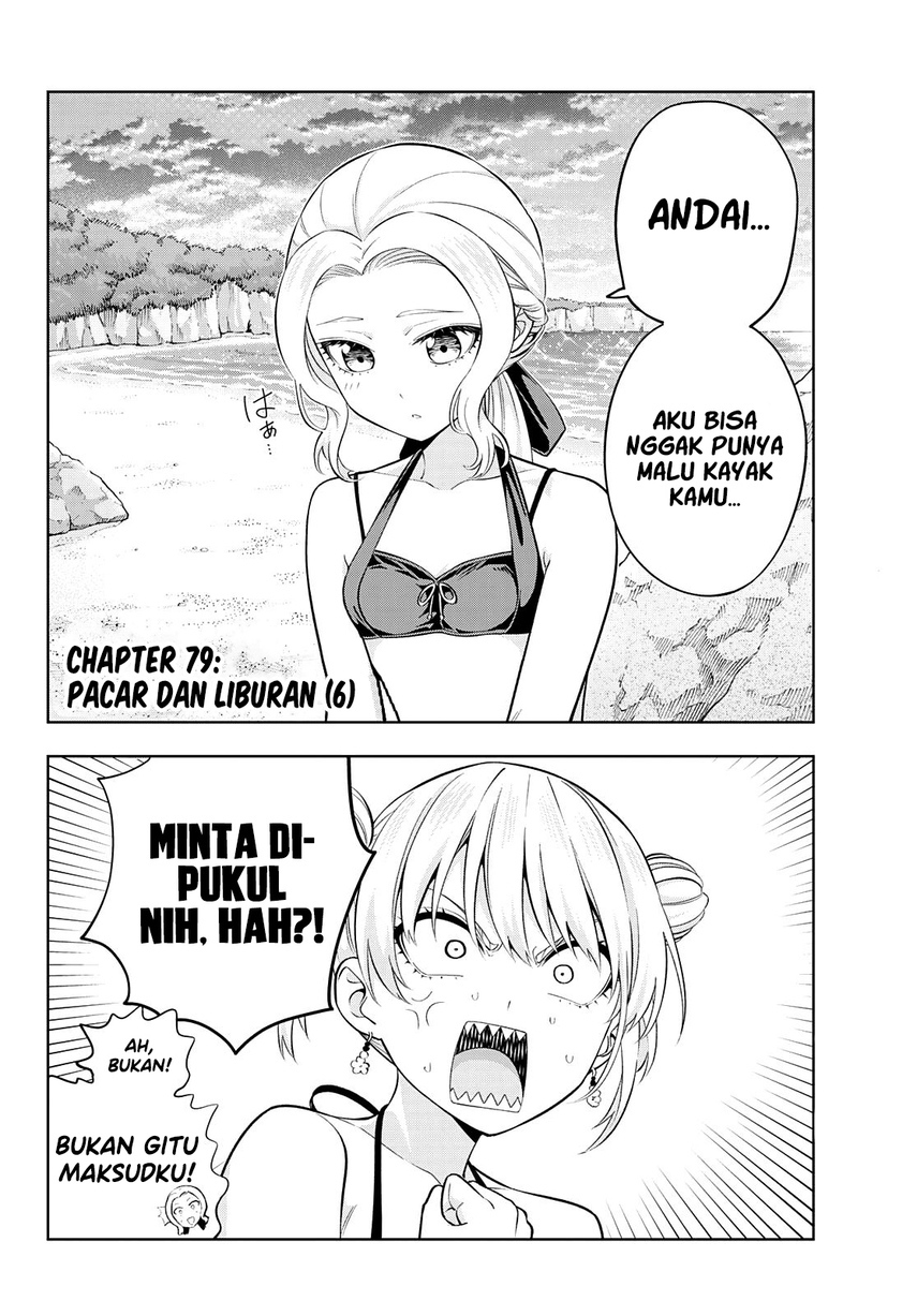 Kanojo mo Kanojo chapter 79 halaman 4