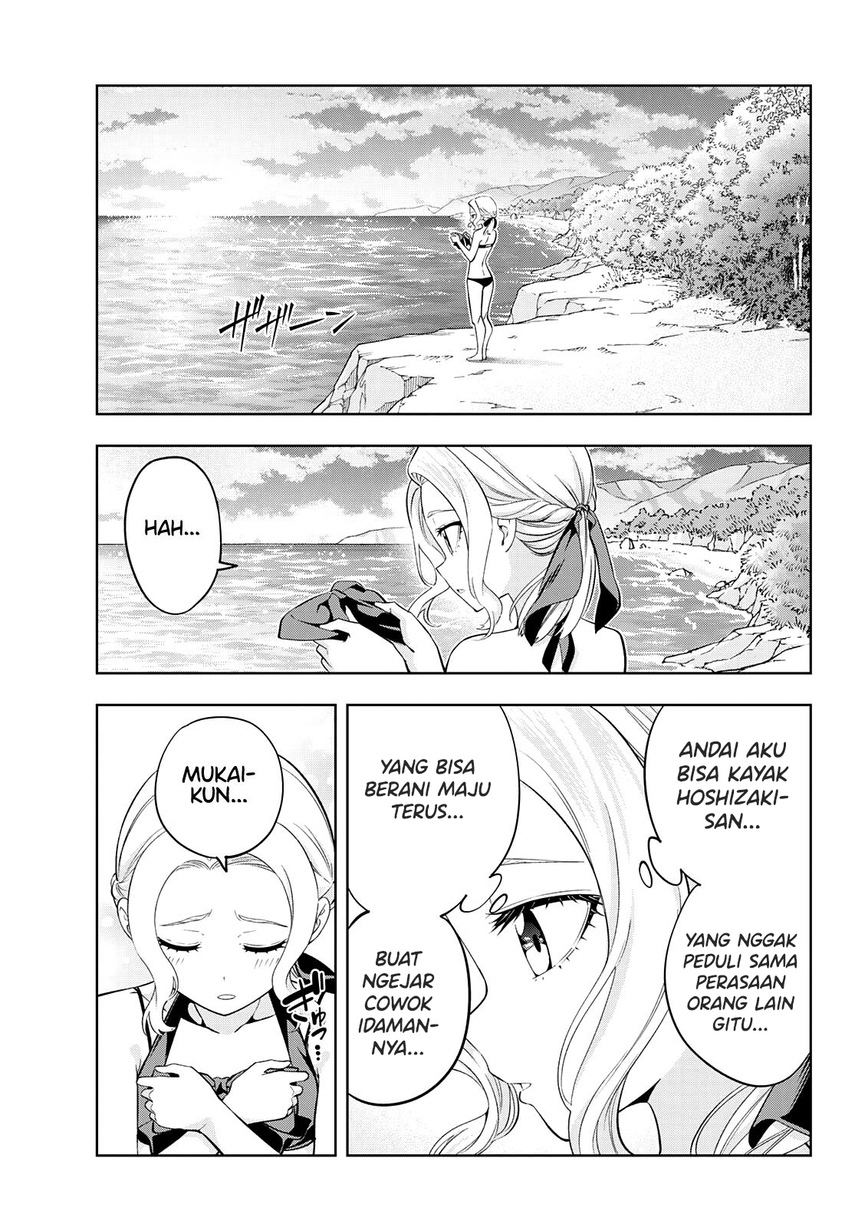 Kanojo mo Kanojo chapter 79 halaman 7