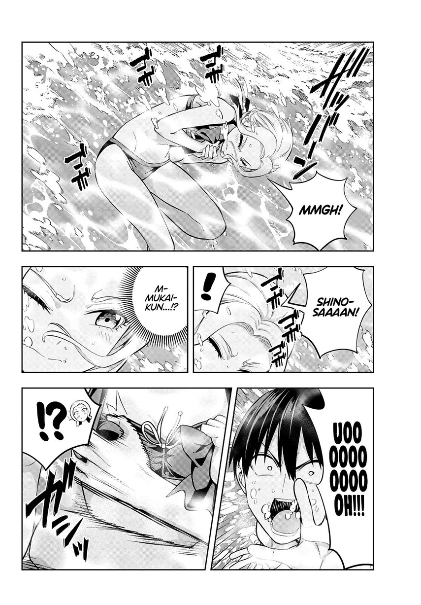 Kanojo mo Kanojo chapter 79 halaman 14
