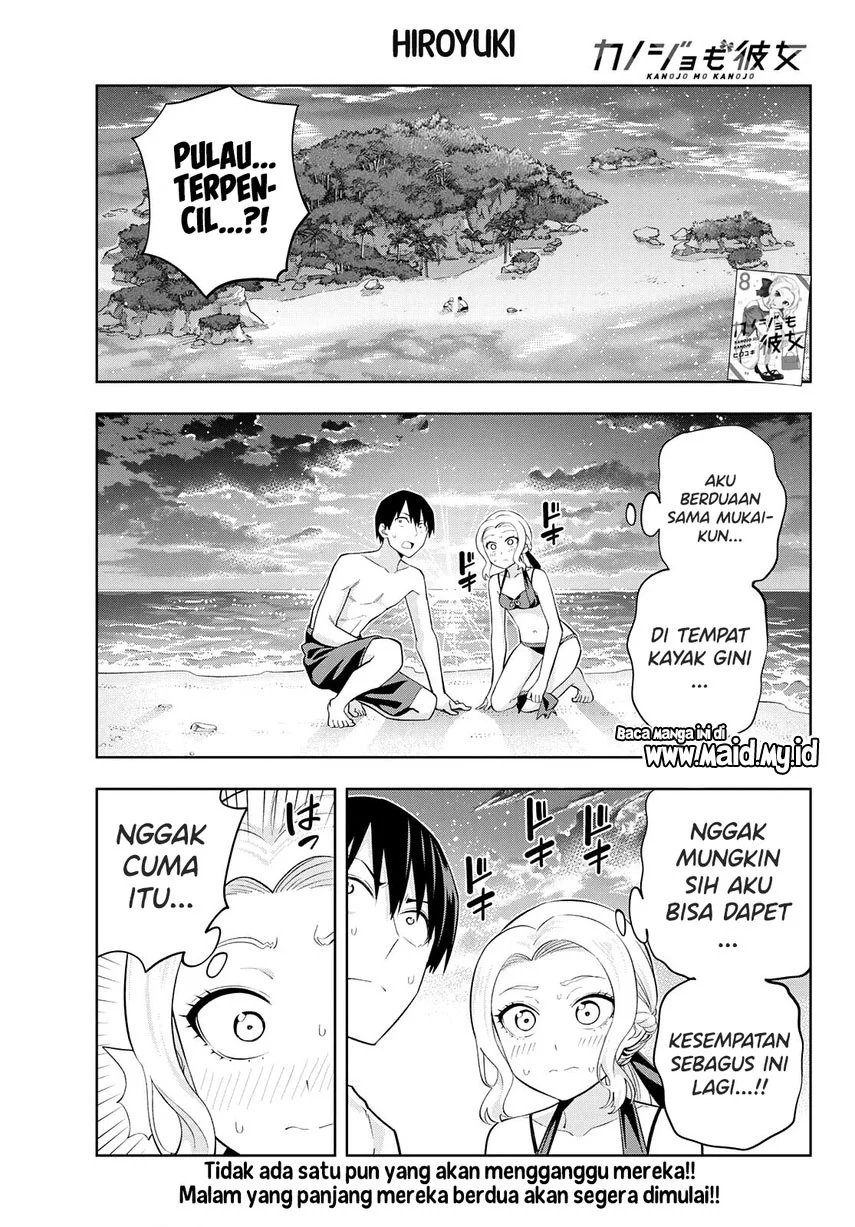 Kanojo mo Kanojo Bab 80 halaman 3