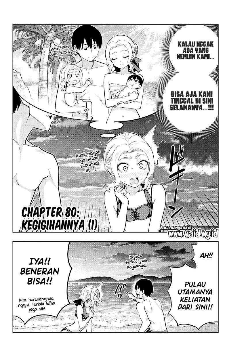 Kanojo mo Kanojo Bab 80 halaman 4