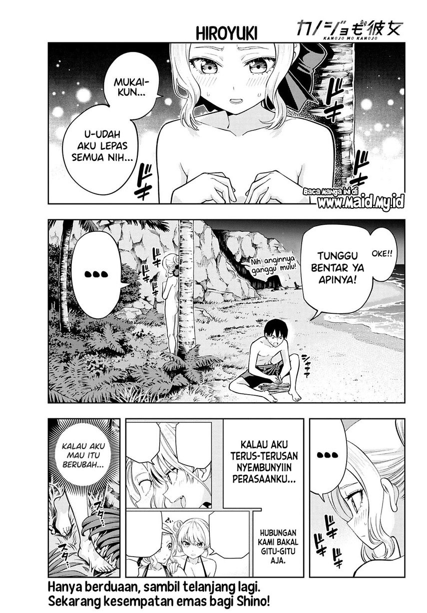 Kanojo mo Kanojo Bab 81 halaman 3