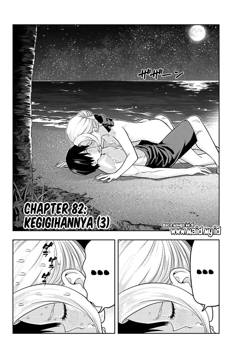 Kanojo mo Kanojo Bab 82 halaman 4