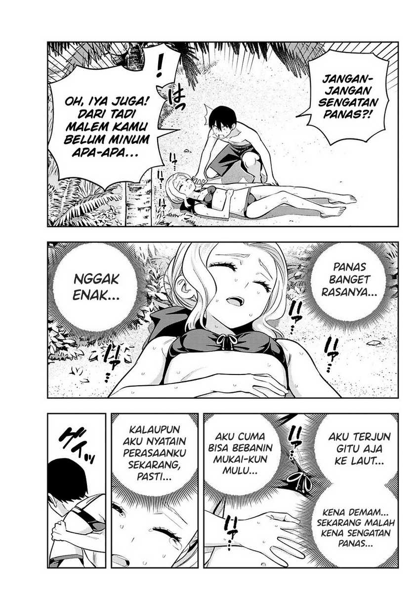 Kanojo mo Kanojo Bab 83 halaman 7