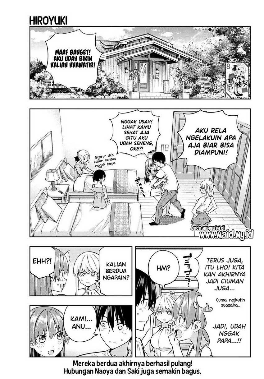 Kanojo mo Kanojo chapter 84 halaman 3