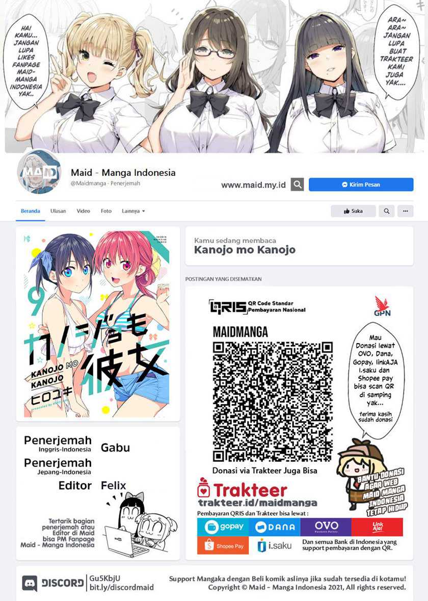 Kanojo mo Kanojo Bab 85 halaman 2