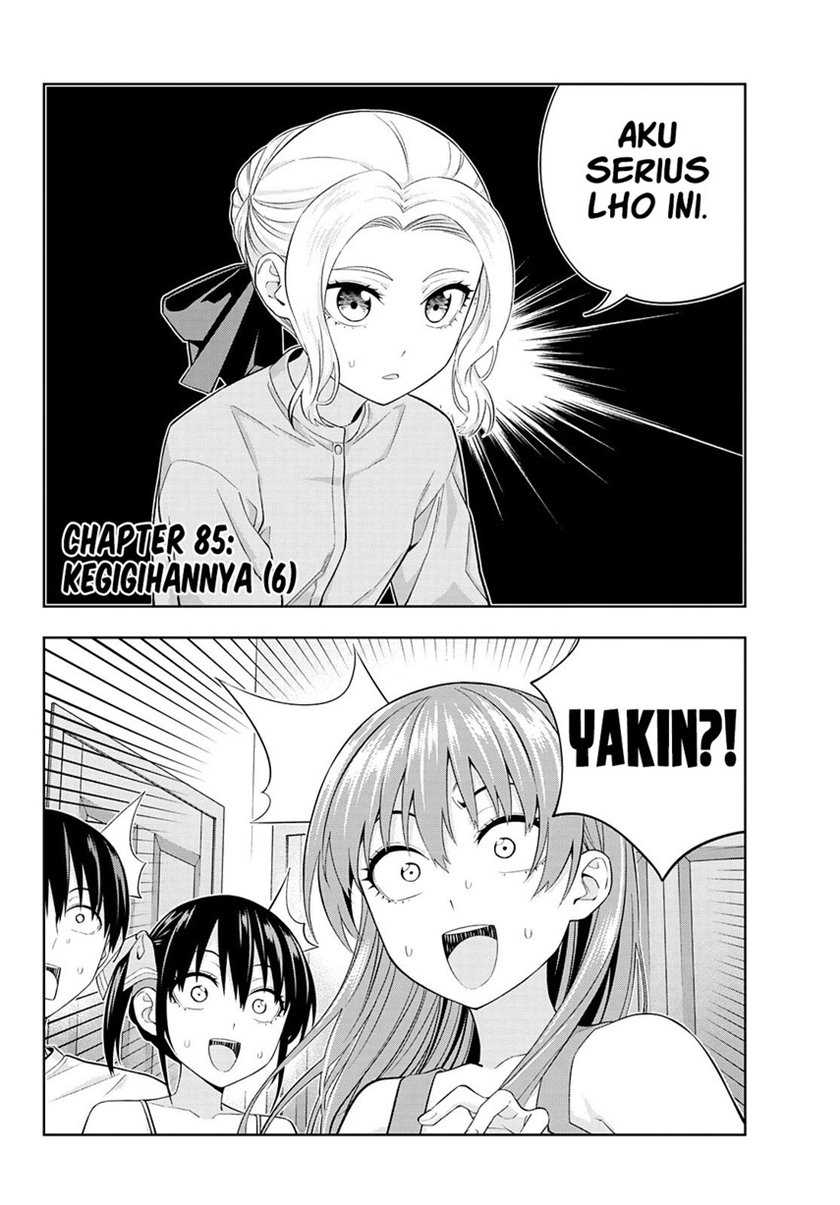 Kanojo mo Kanojo Bab 85 halaman 4