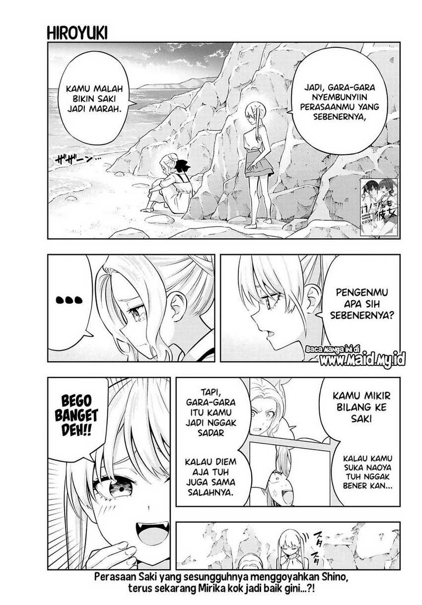 Kanojo mo Kanojo Bab 86 halaman 3