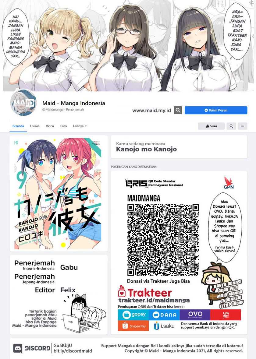 Kanojo mo Kanojo Bab 88 halaman 2