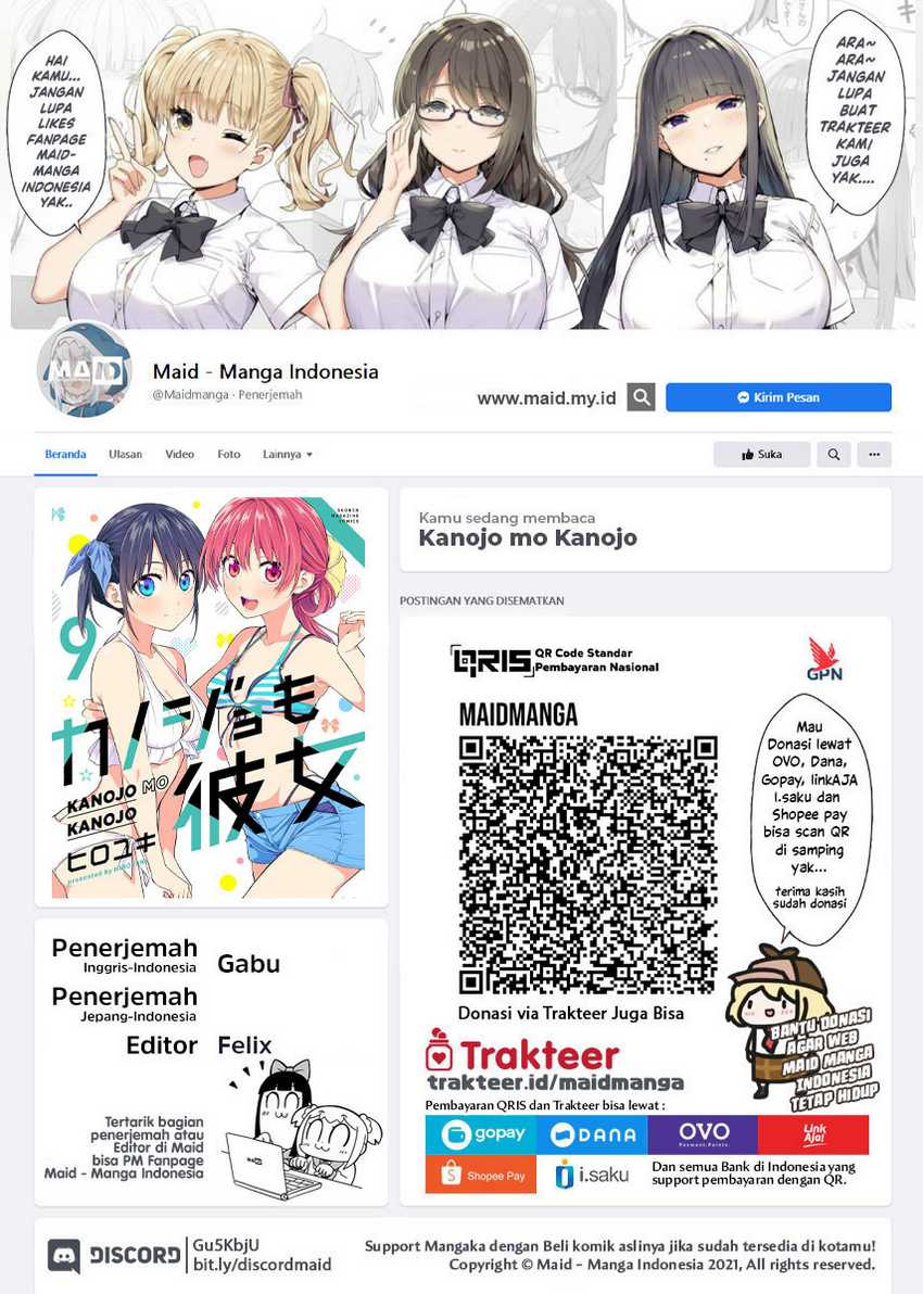 Kanojo mo Kanojo chapter 91 halaman 2