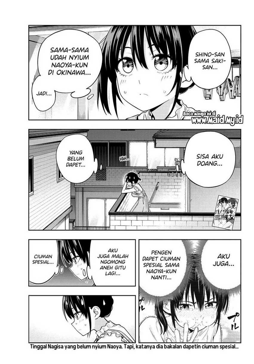Kanojo mo Kanojo Bab 95 halaman 3