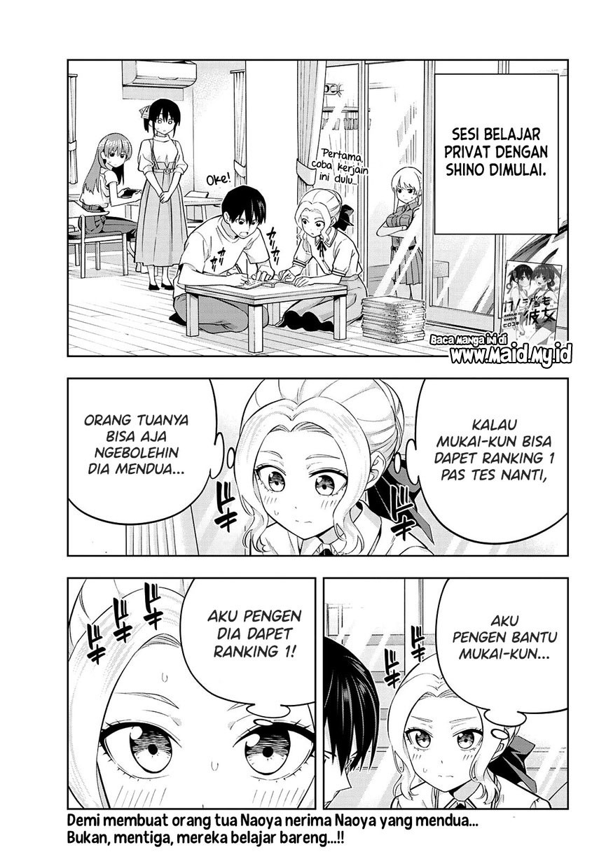 Kanojo mo Kanojo chapter 96 halaman 3