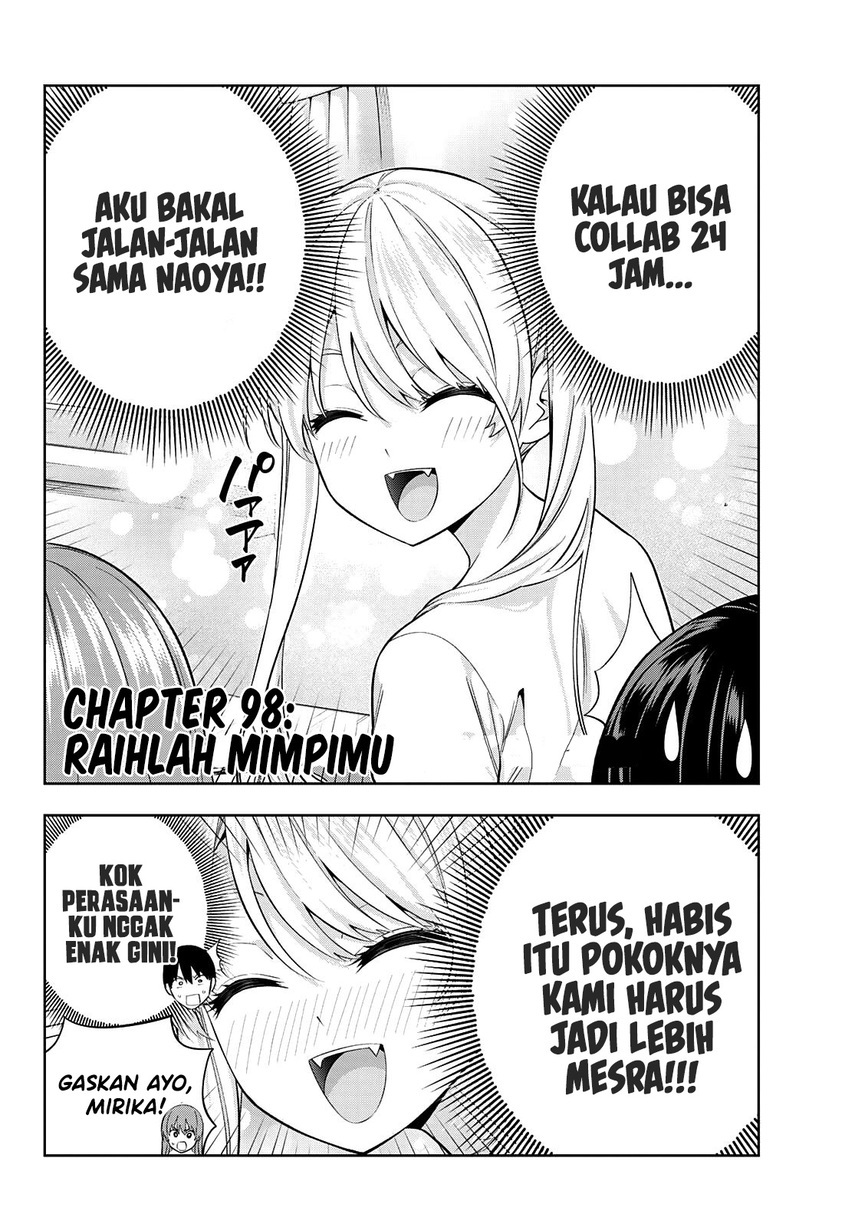 Kanojo mo Kanojo Bab 98 halaman 4