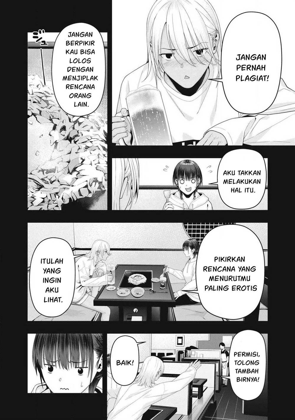 Kanojo no Tomodachi Bab 100 halaman 5