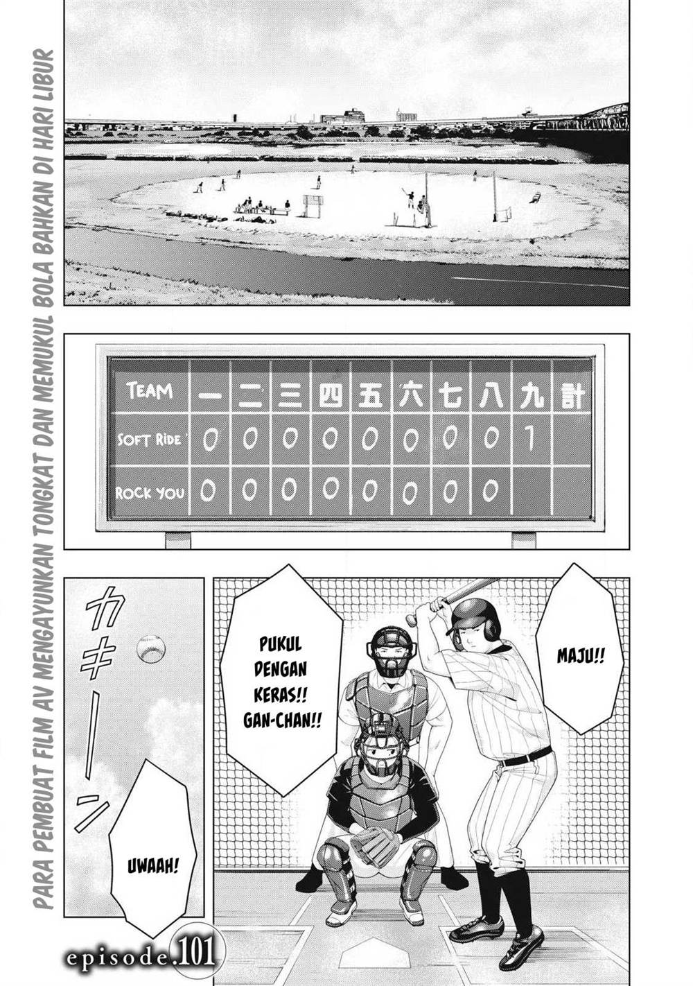 Kanojo no Tomodachi Bab 101 halaman 2