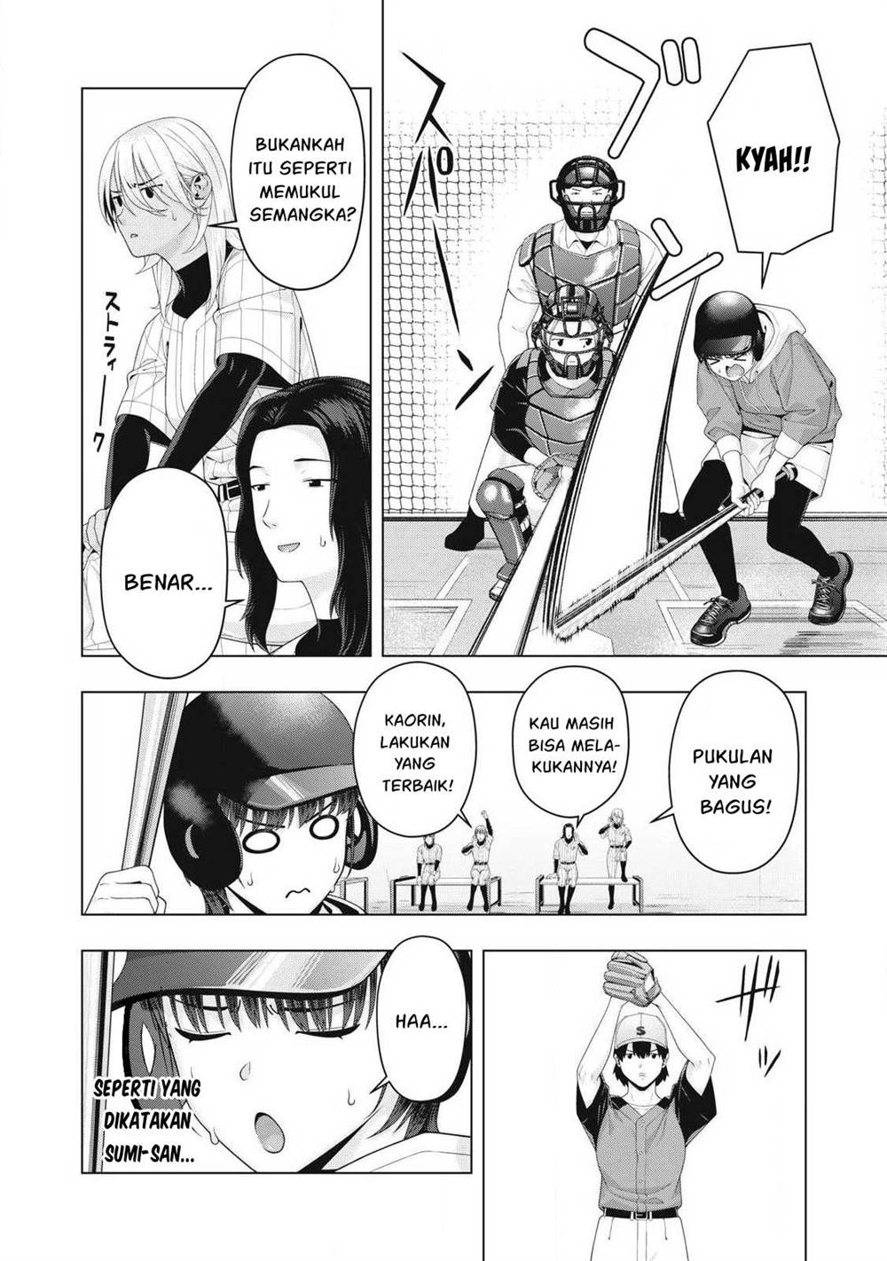 Kanojo no Tomodachi Bab 101 halaman 7