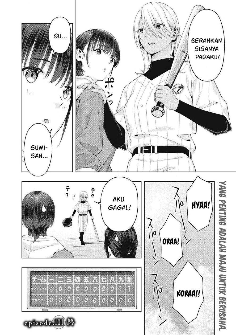 Kanojo no Tomodachi Bab 101 halaman 9