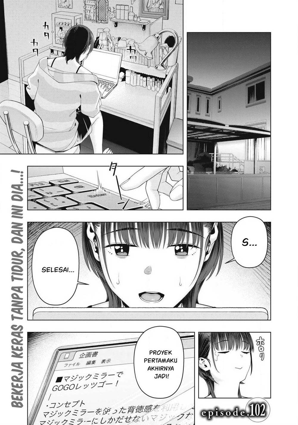 Kanojo no Tomodachi Bab 102 halaman 2
