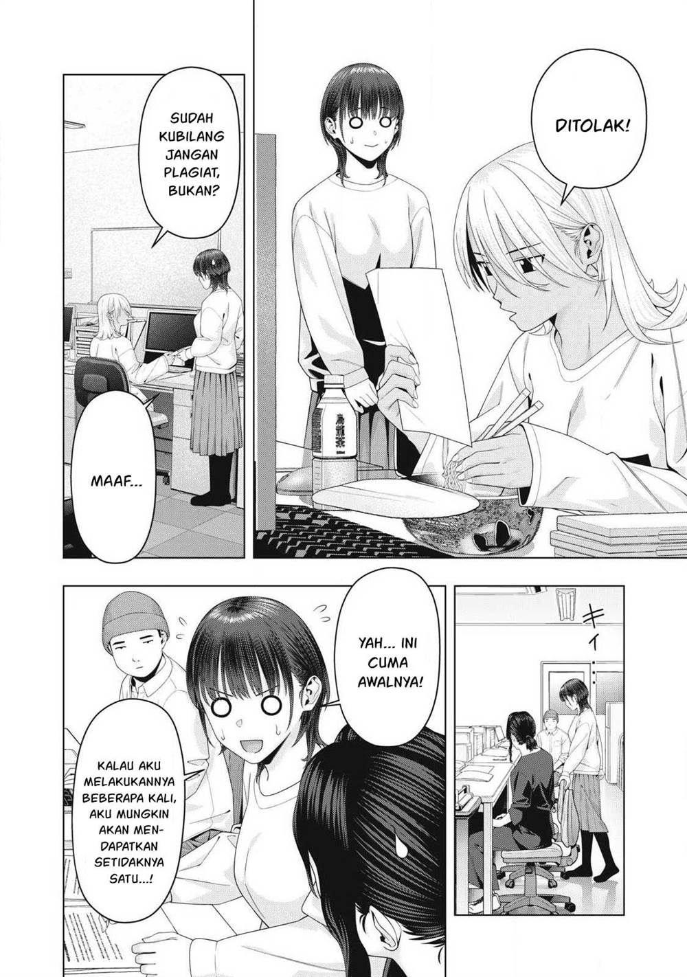 Kanojo no Tomodachi Bab 102 halaman 3