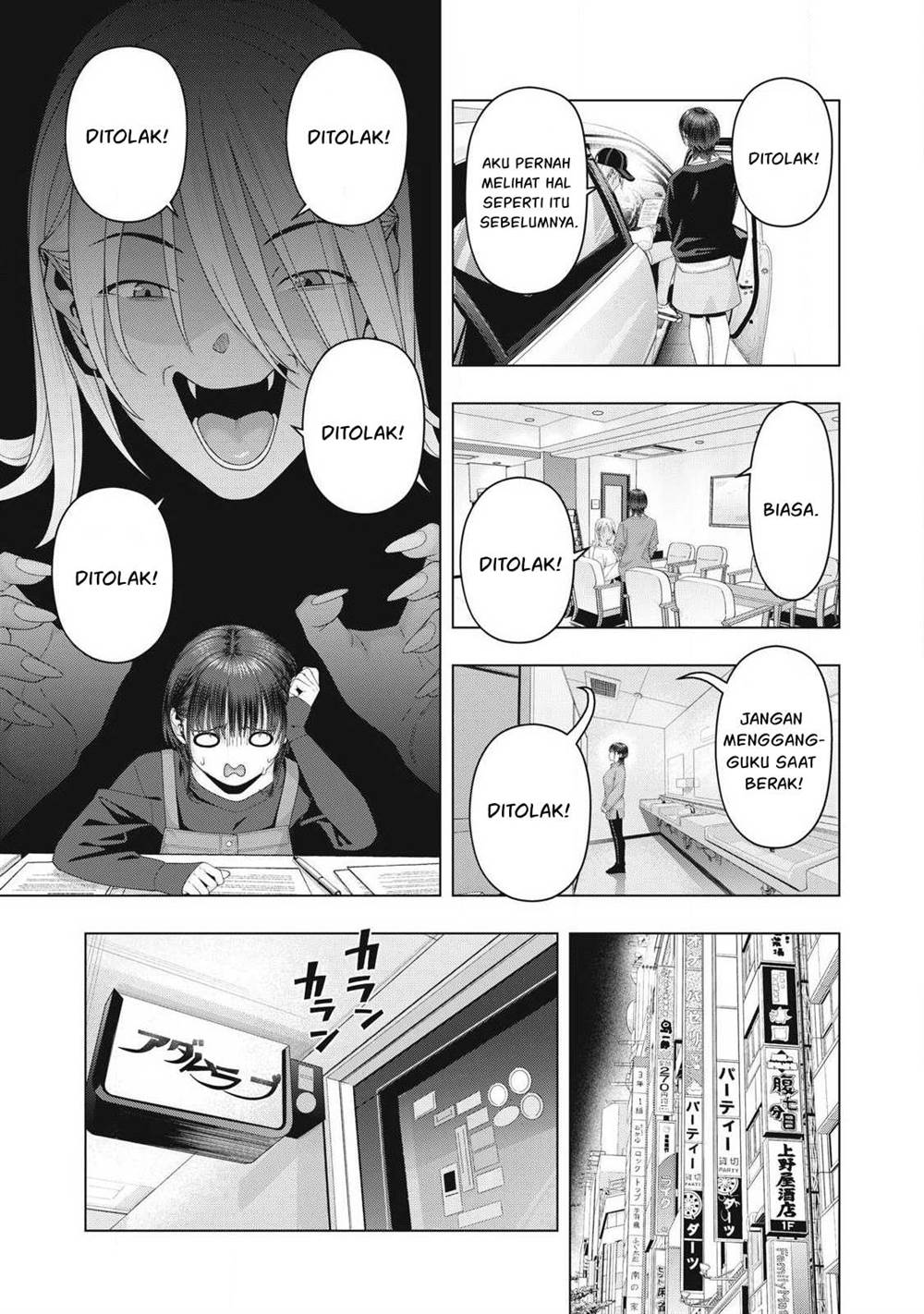 Kanojo no Tomodachi Bab 102 halaman 4