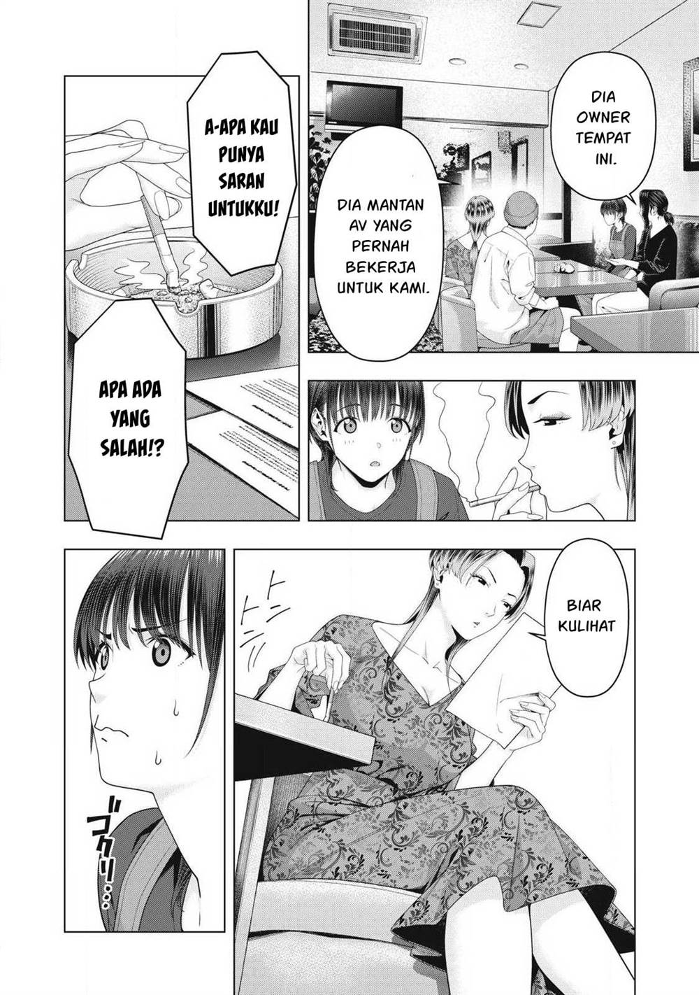 Kanojo no Tomodachi Bab 102 halaman 7