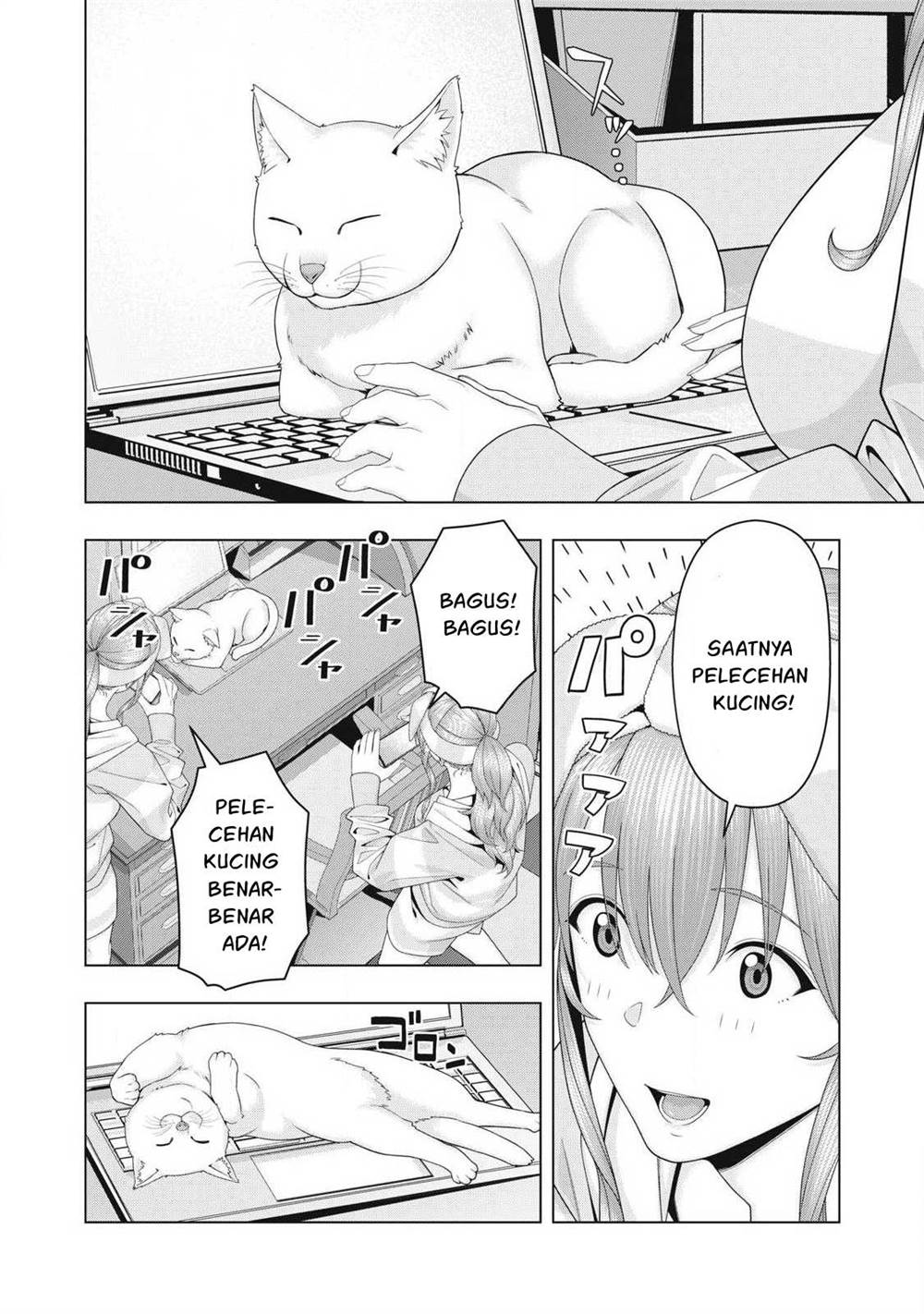 Kanojo no Tomodachi Bab 103 halaman 4