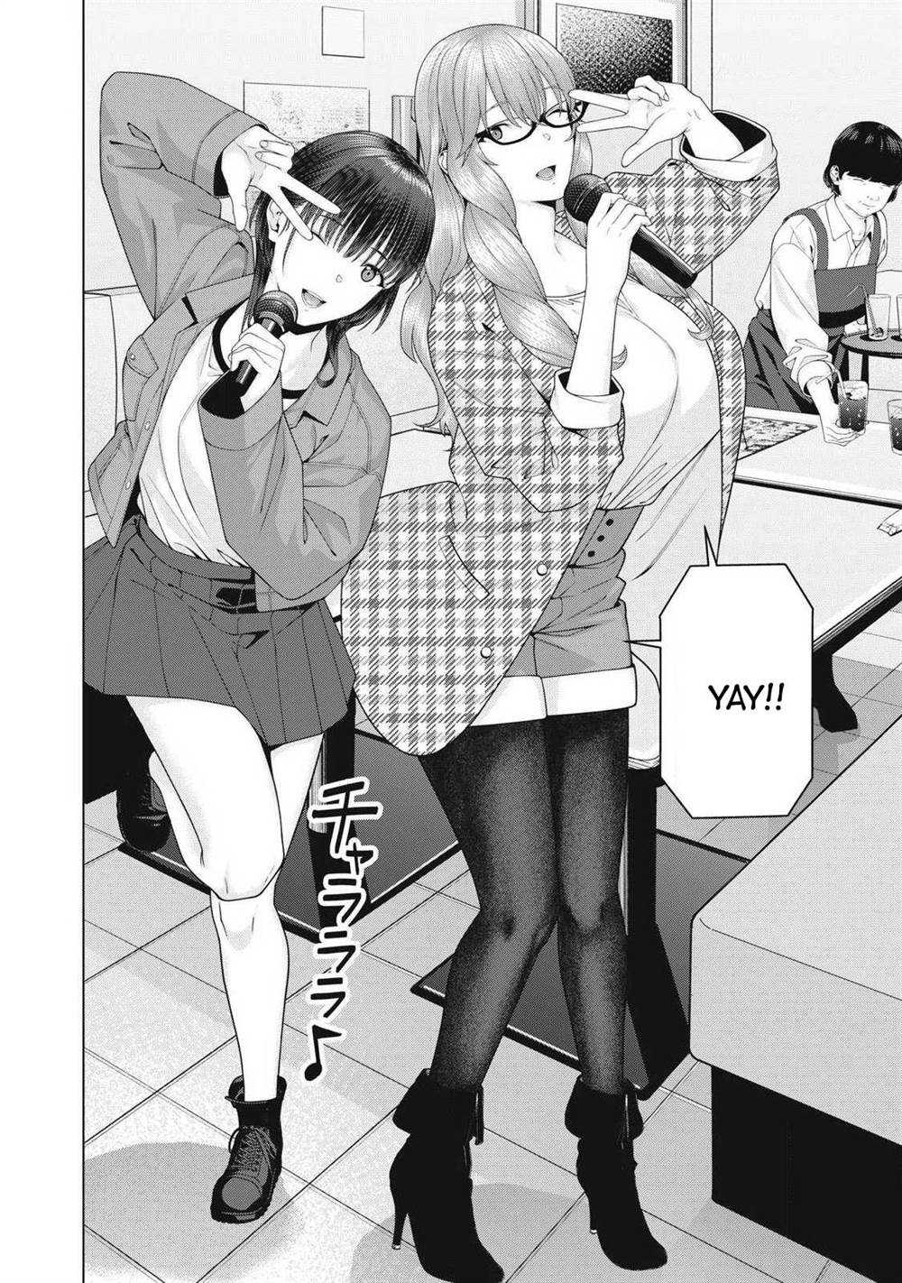 Kanojo no Tomodachi Bab 104 halaman 4
