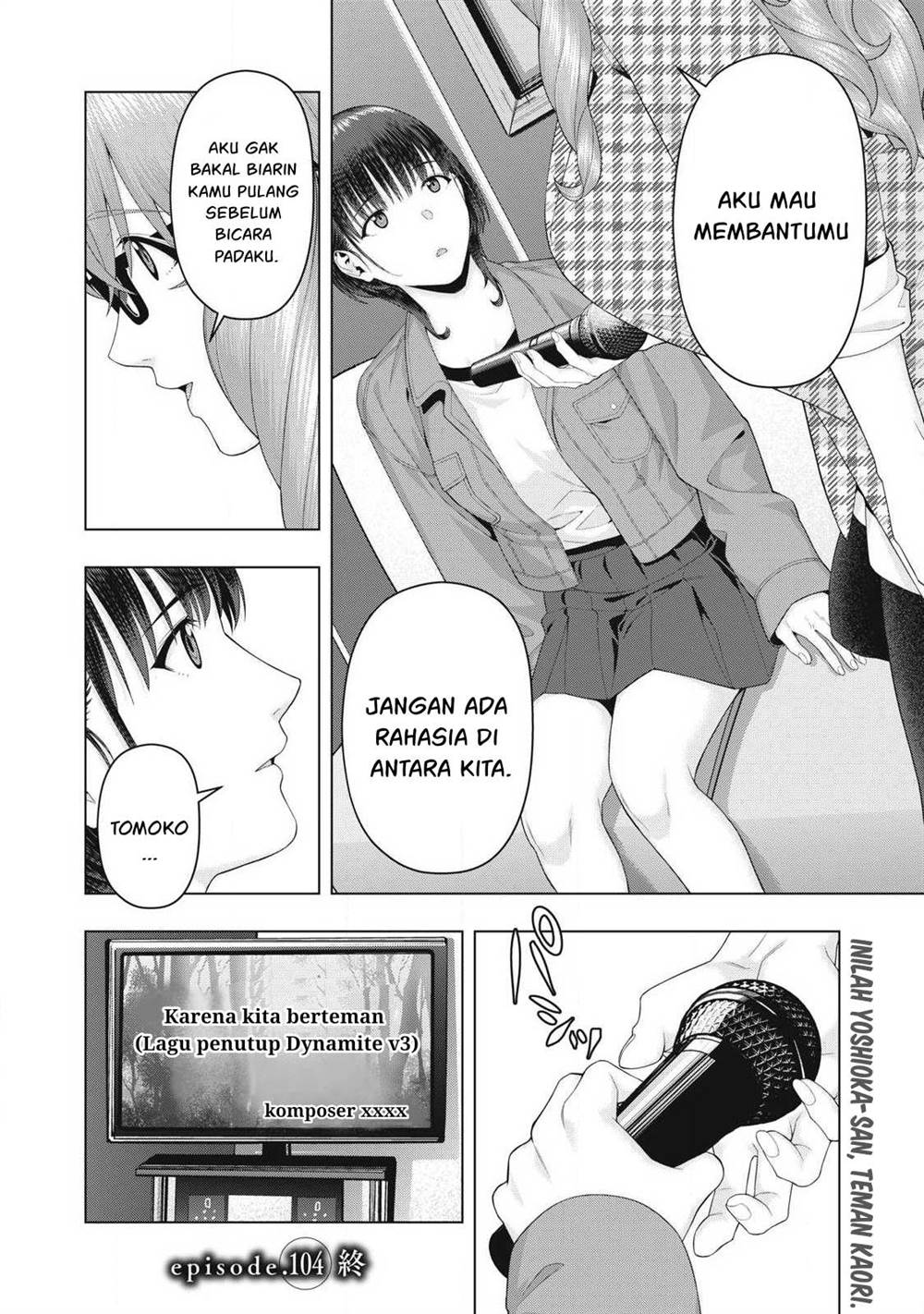 Kanojo no Tomodachi Bab 104 halaman 8